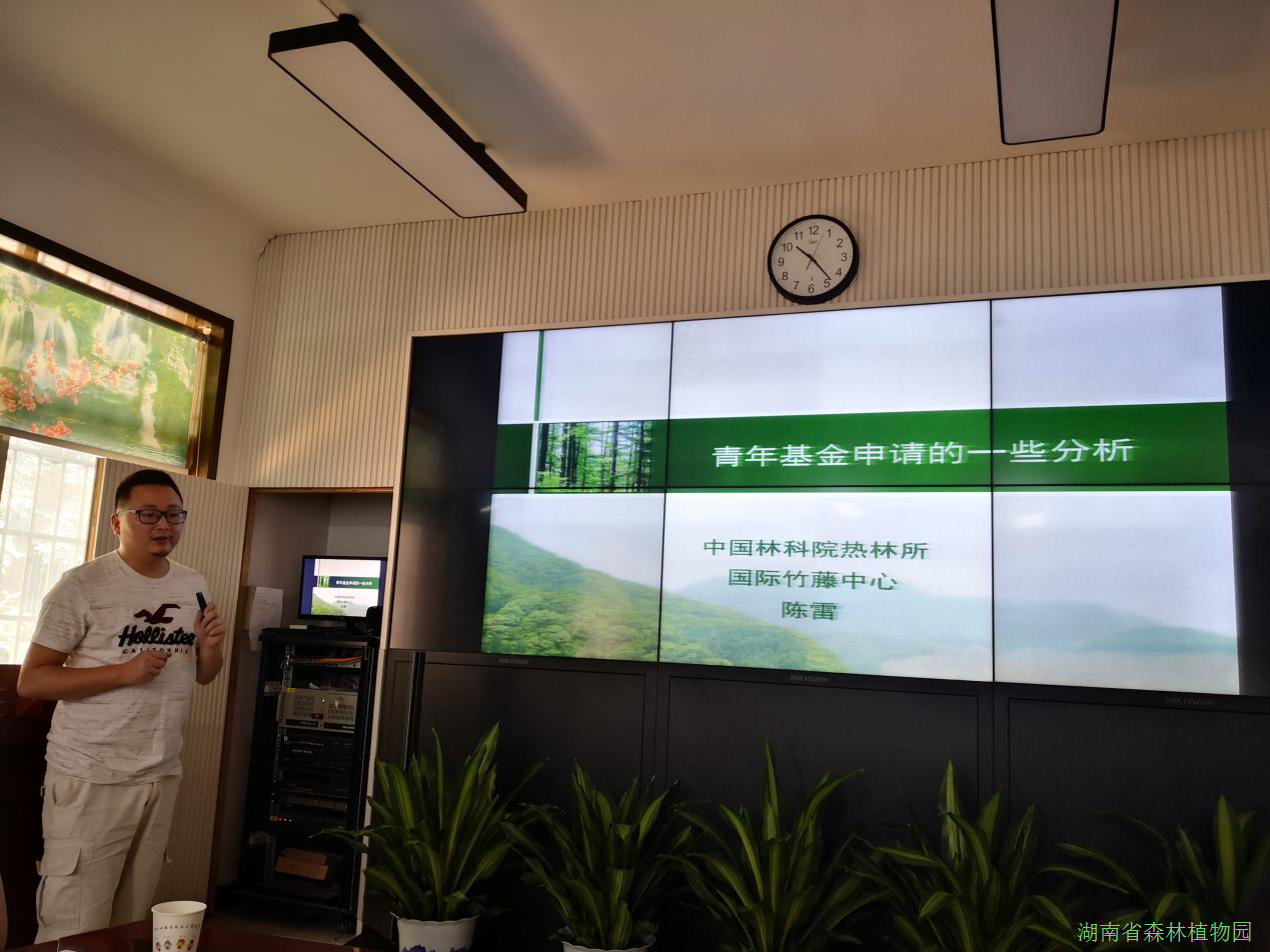 AG旗舰厅(中国游)官方网站