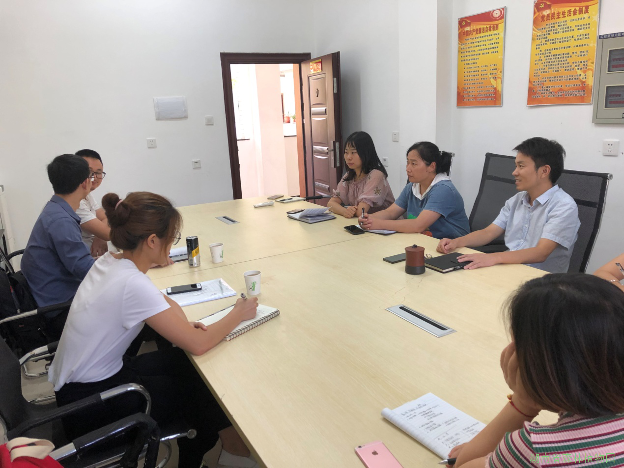 AG旗舰厅(中国游)官方网站