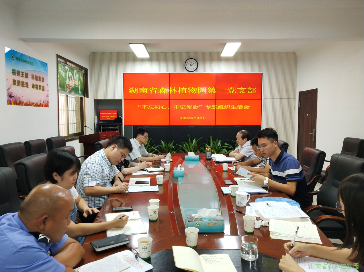 AG旗舰厅(中国游)官方网站