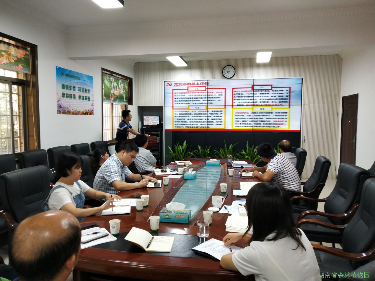 AG旗舰厅(中国游)官方网站