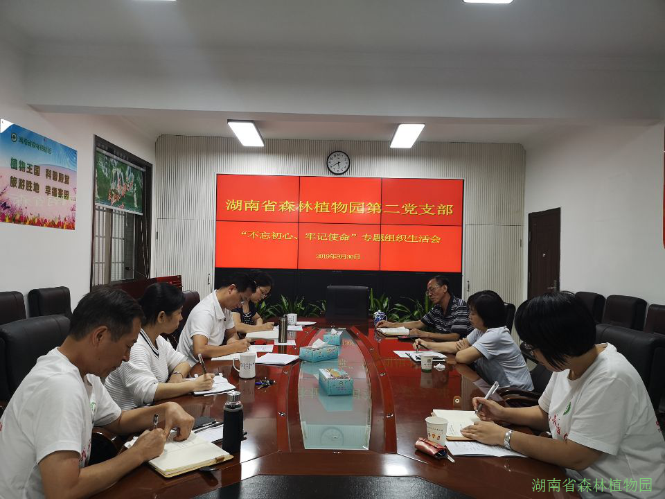AG旗舰厅(中国游)官方网站