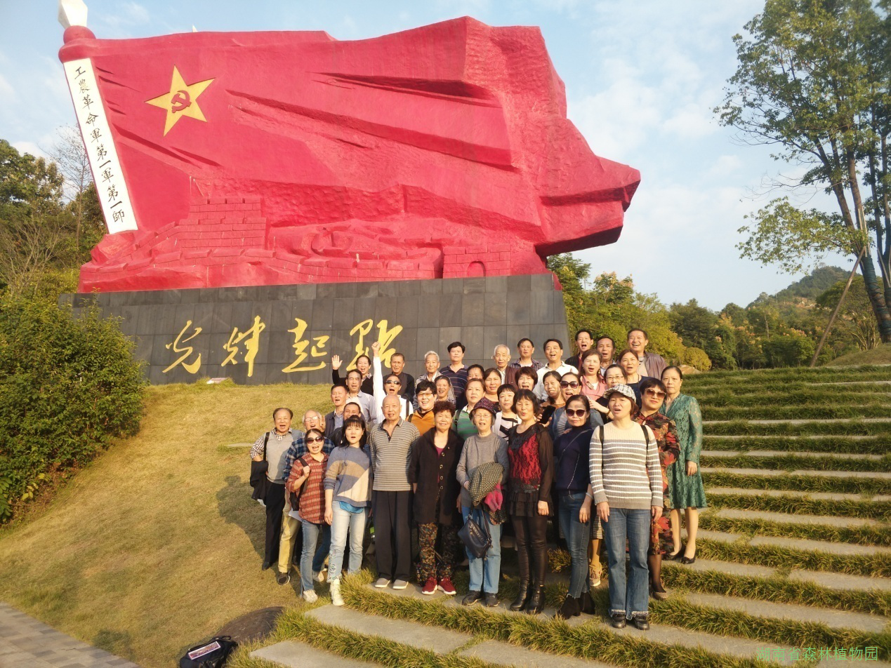 AG旗舰厅(中国游)官方网站