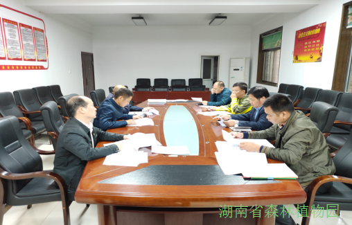 AG旗舰厅(中国游)官方网站