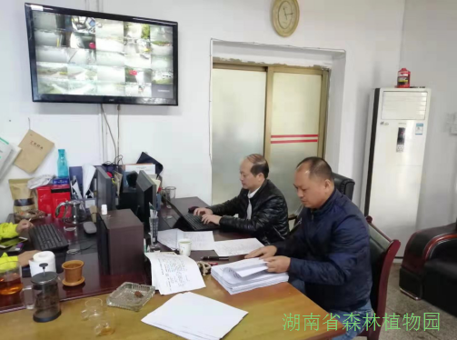 AG旗舰厅(中国游)官方网站