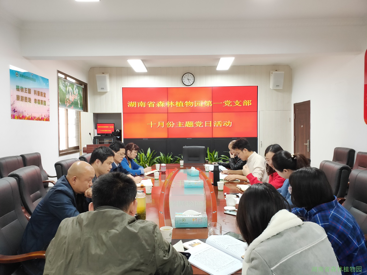 AG旗舰厅(中国游)官方网站