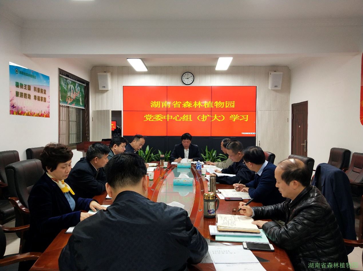 AG旗舰厅(中国游)官方网站