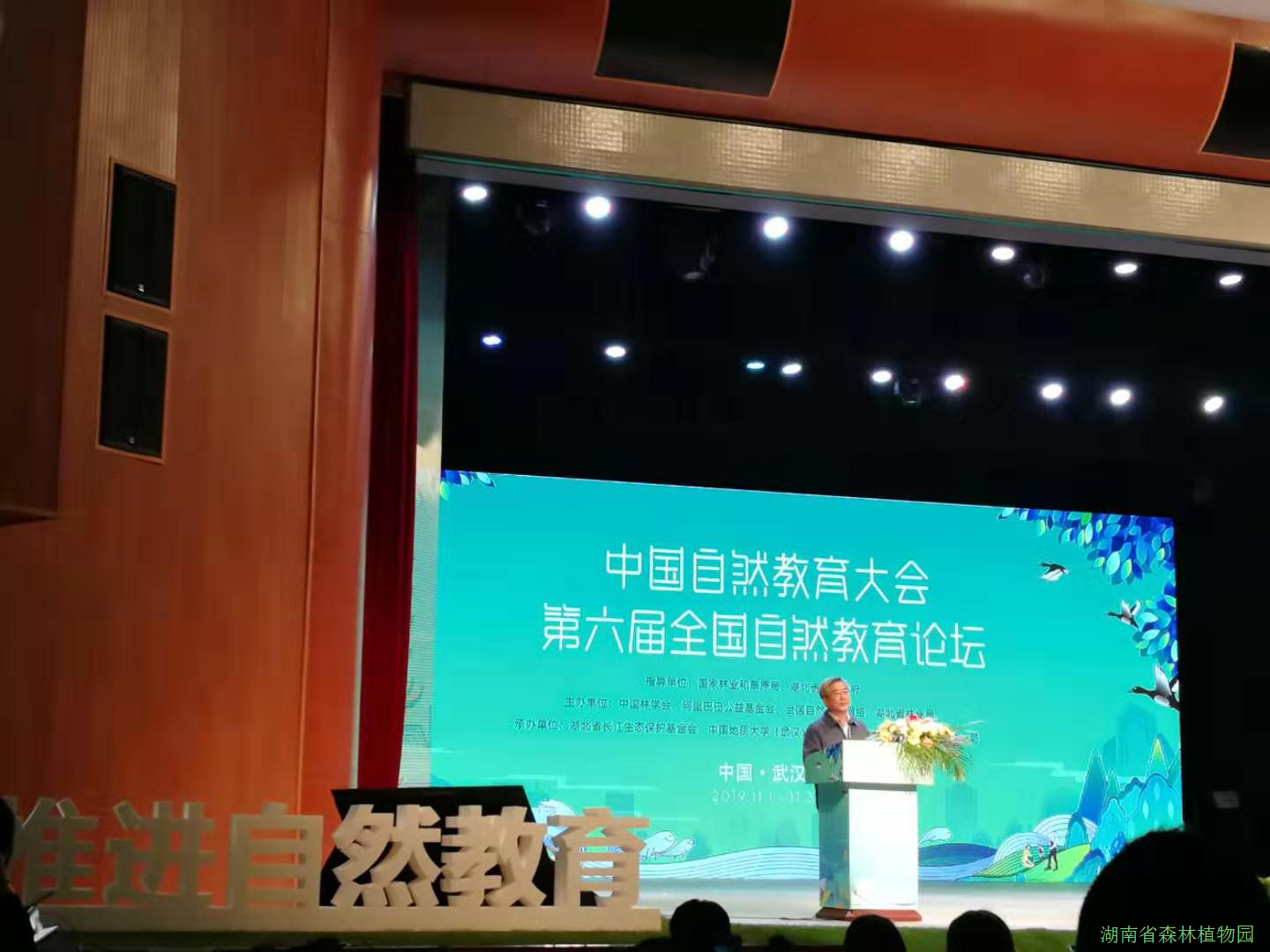 AG旗舰厅(中国游)官方网站