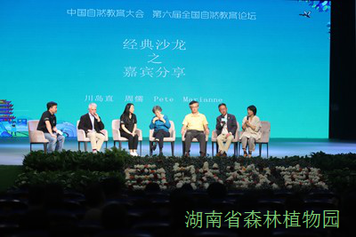 AG旗舰厅(中国游)官方网站