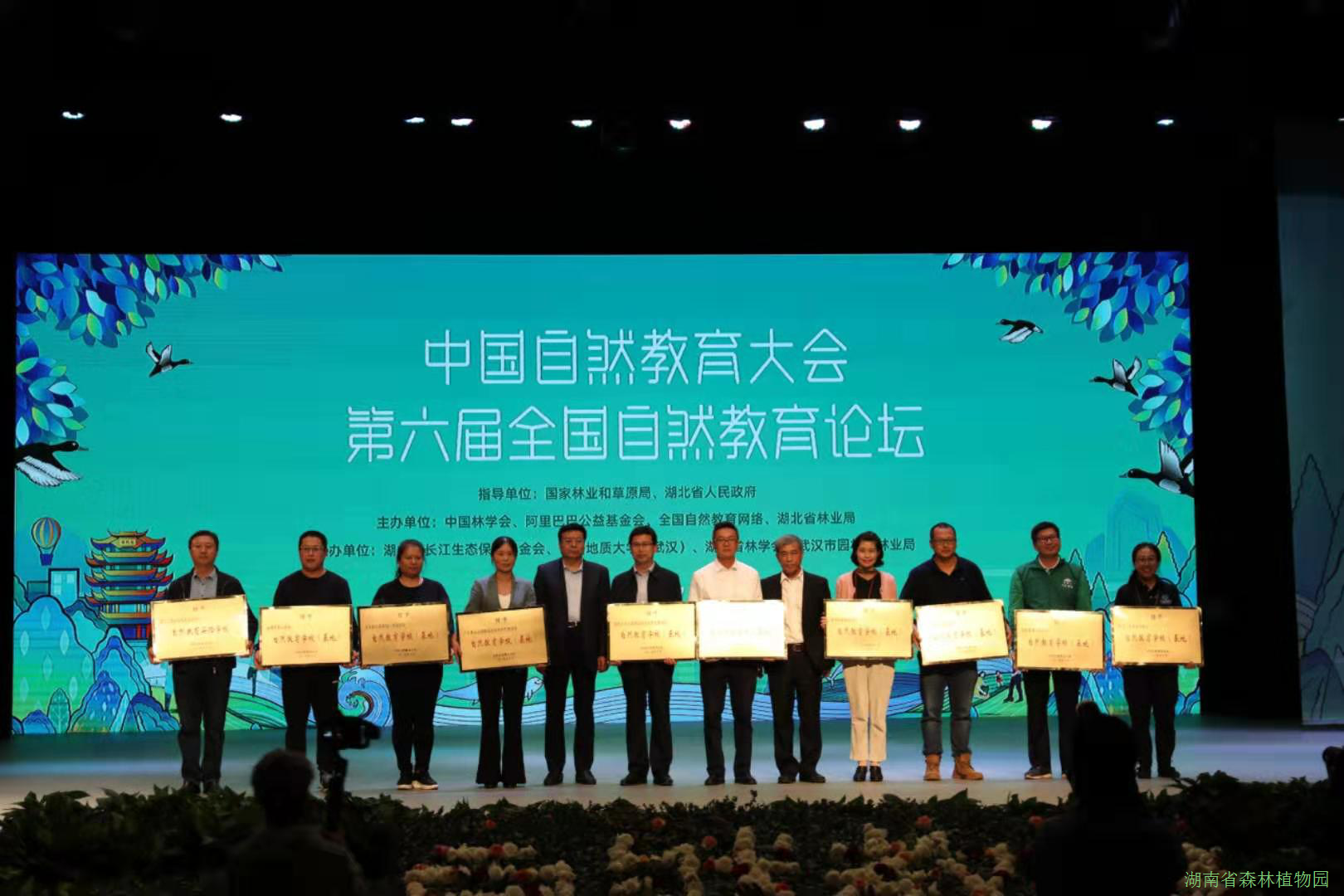 AG旗舰厅(中国游)官方网站