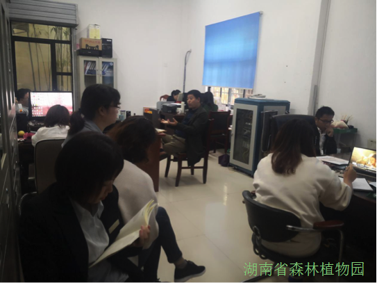 AG旗舰厅(中国游)官方网站