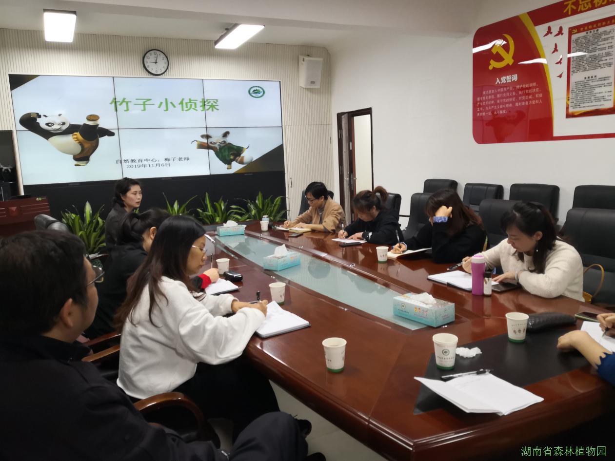 AG旗舰厅(中国游)官方网站