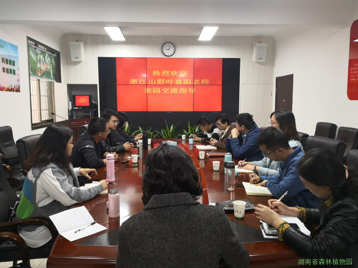AG旗舰厅(中国游)官方网站