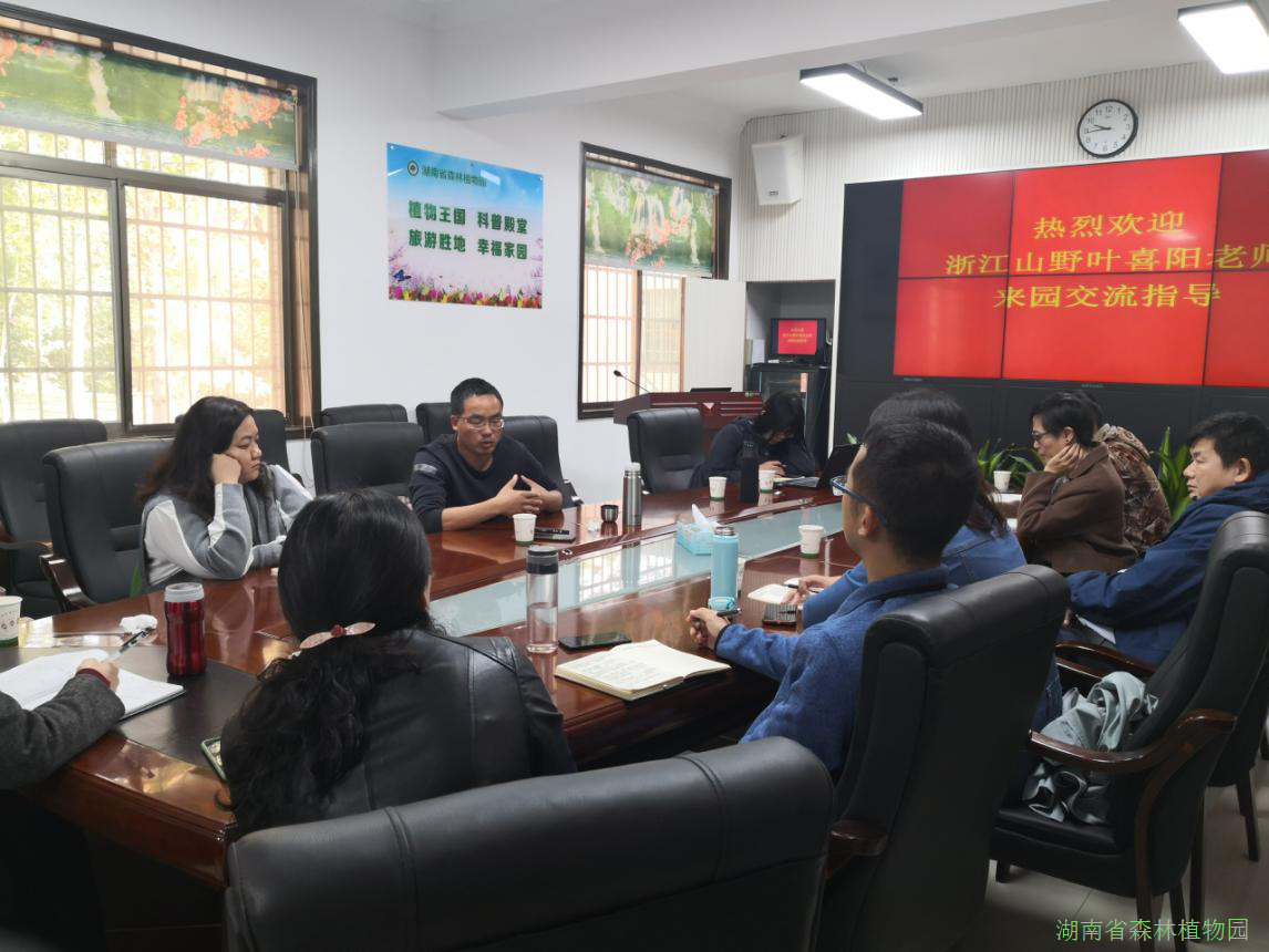AG旗舰厅(中国游)官方网站