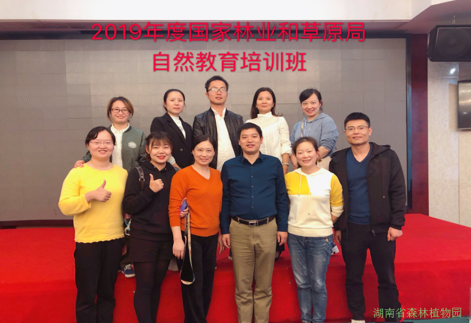 AG旗舰厅(中国游)官方网站