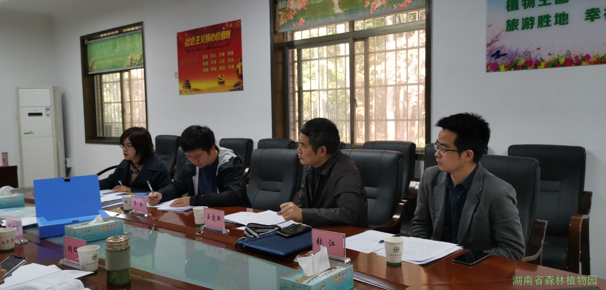 AG旗舰厅(中国游)官方网站