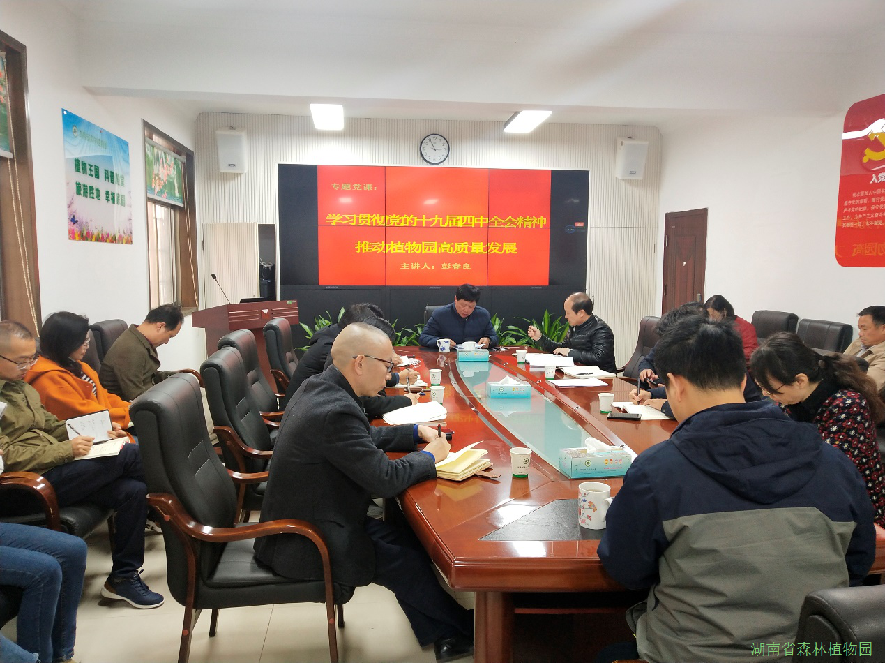 AG旗舰厅(中国游)官方网站