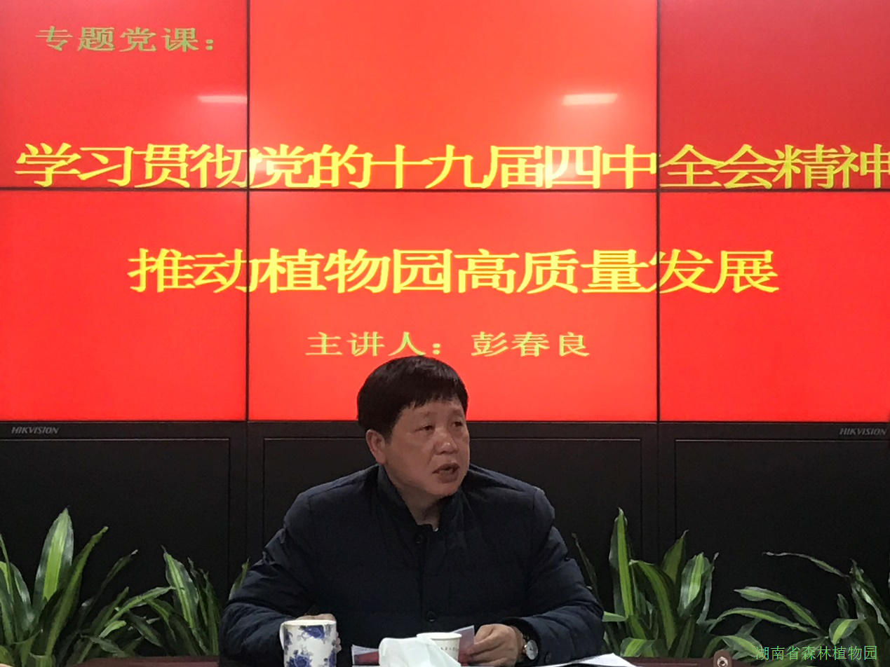 AG旗舰厅(中国游)官方网站