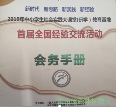 AG旗舰厅(中国游)官方网站