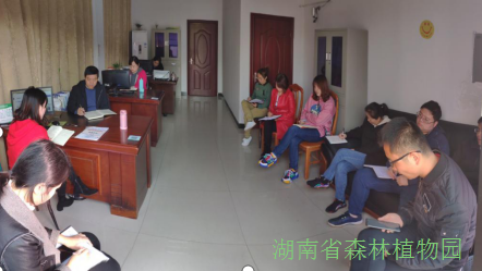 AG旗舰厅(中国游)官方网站