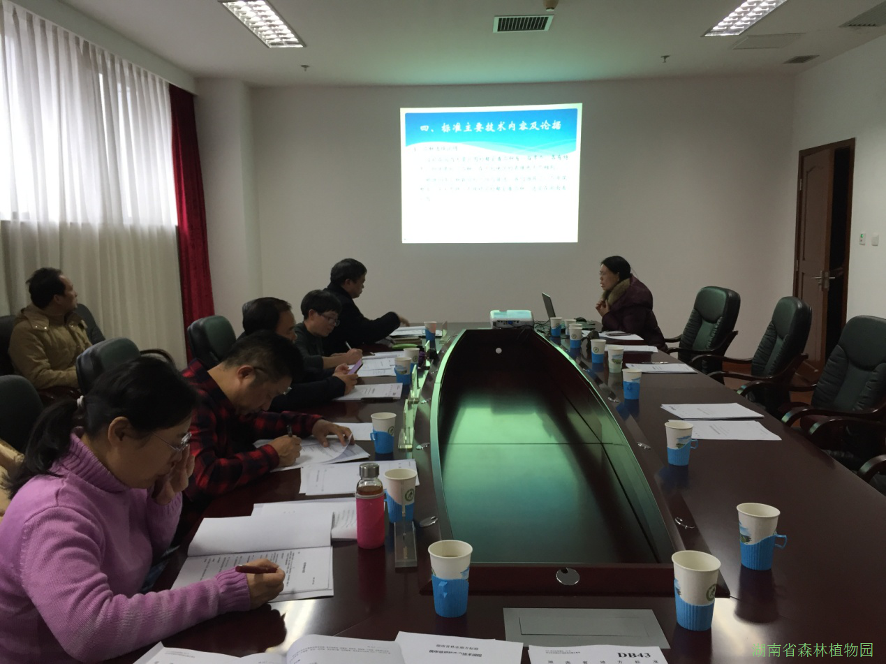 AG旗舰厅(中国游)官方网站