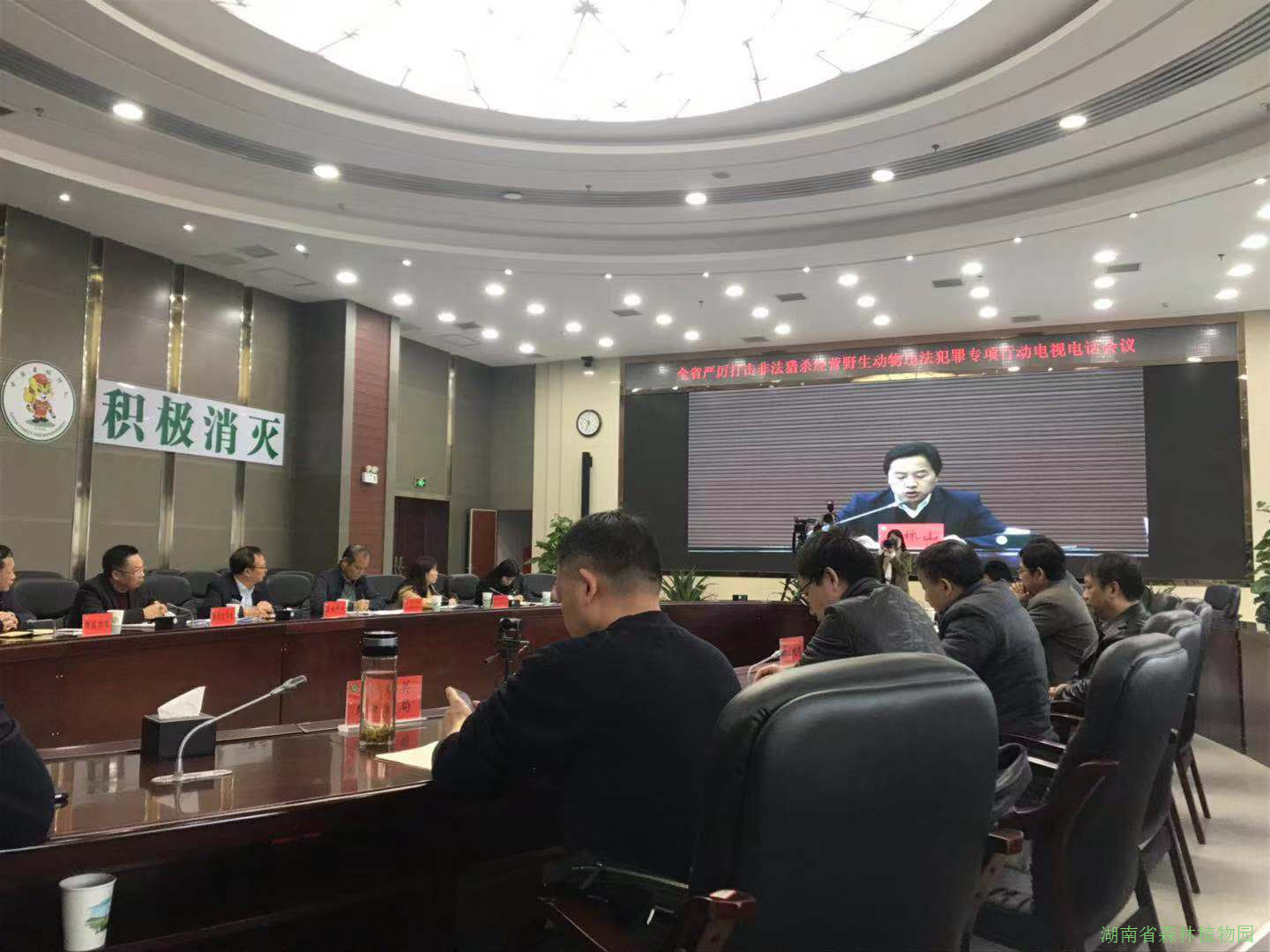 AG旗舰厅(中国游)官方网站