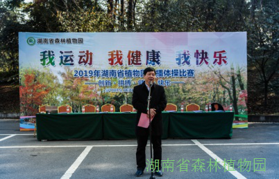 AG旗舰厅(中国游)官方网站