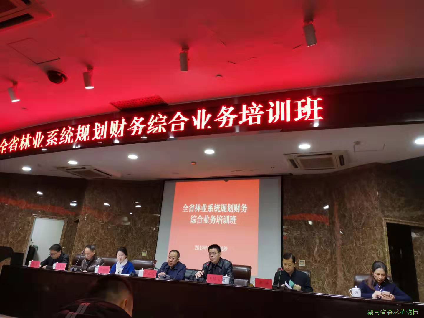 AG旗舰厅(中国游)官方网站