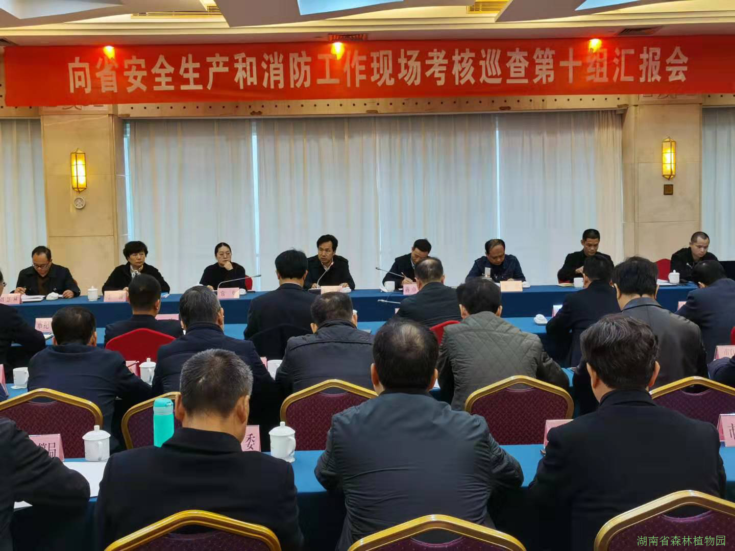 AG旗舰厅(中国游)官方网站