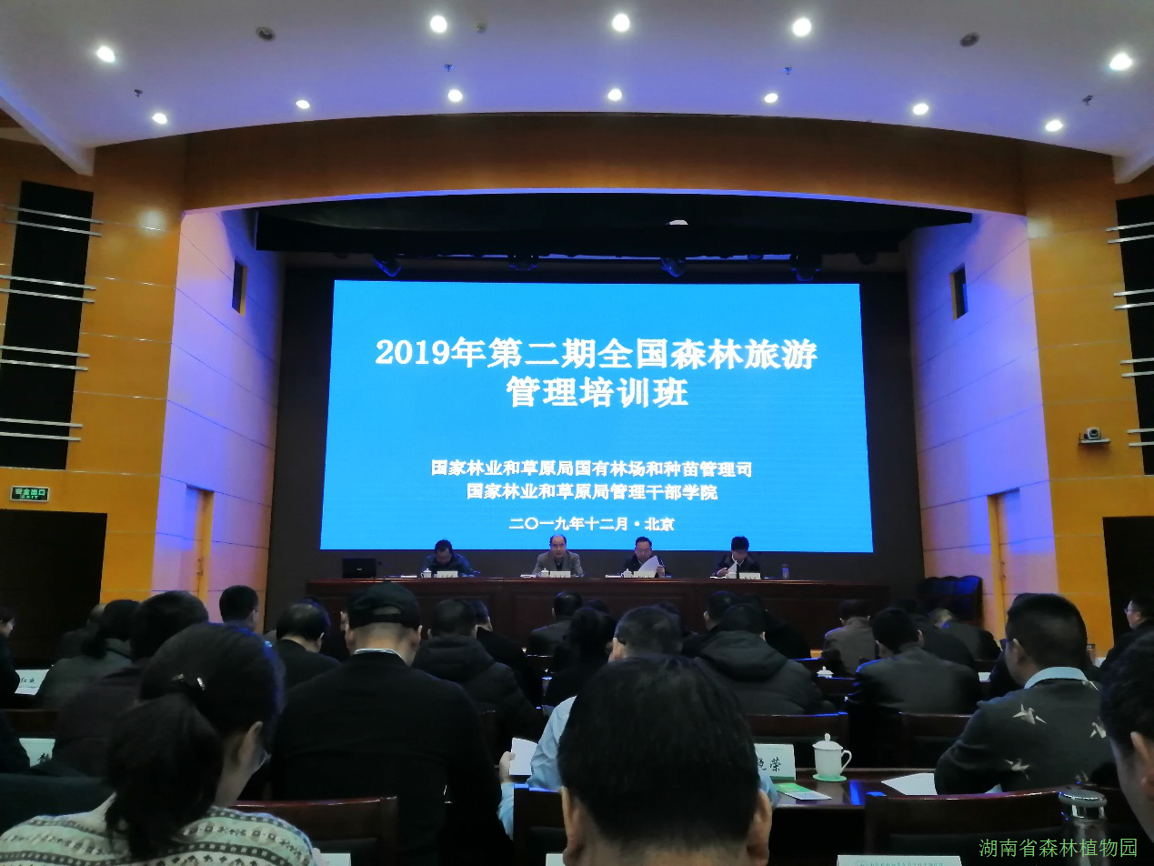 AG旗舰厅(中国游)官方网站