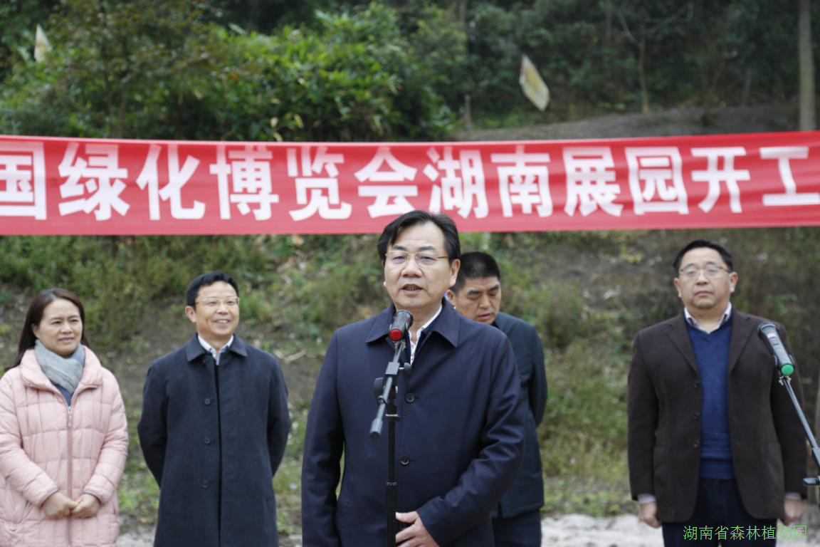AG旗舰厅(中国游)官方网站
