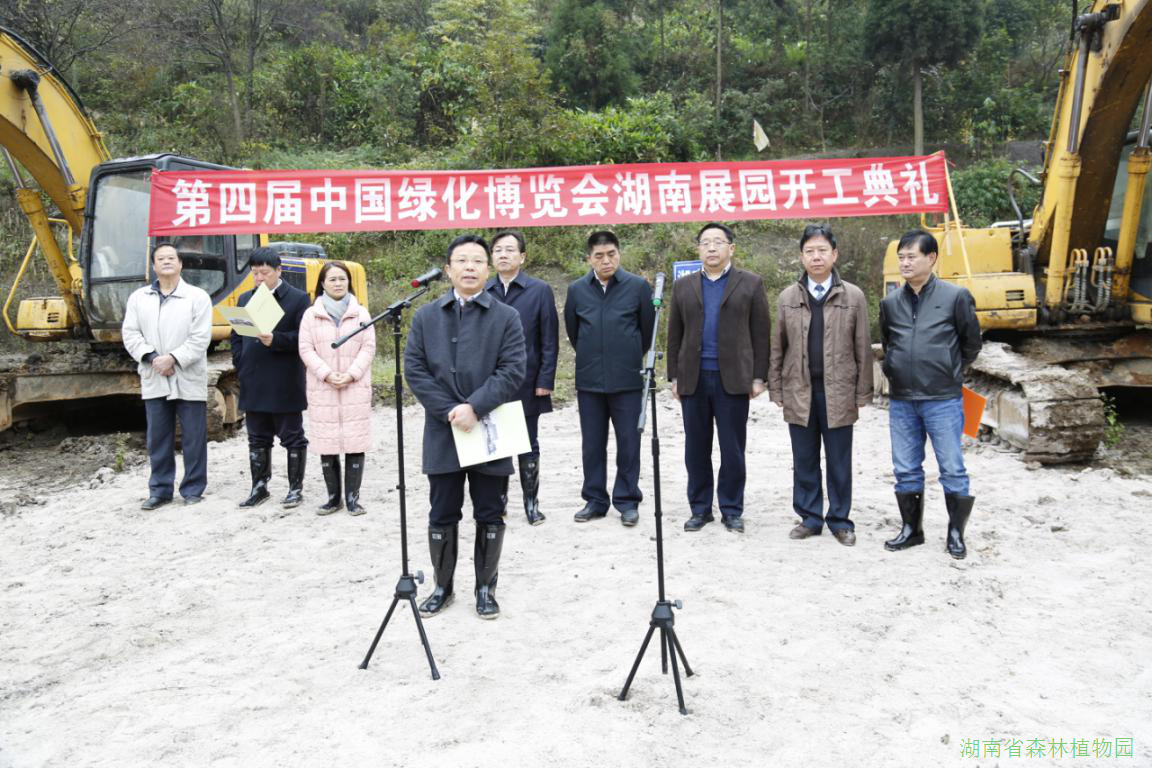 AG旗舰厅(中国游)官方网站