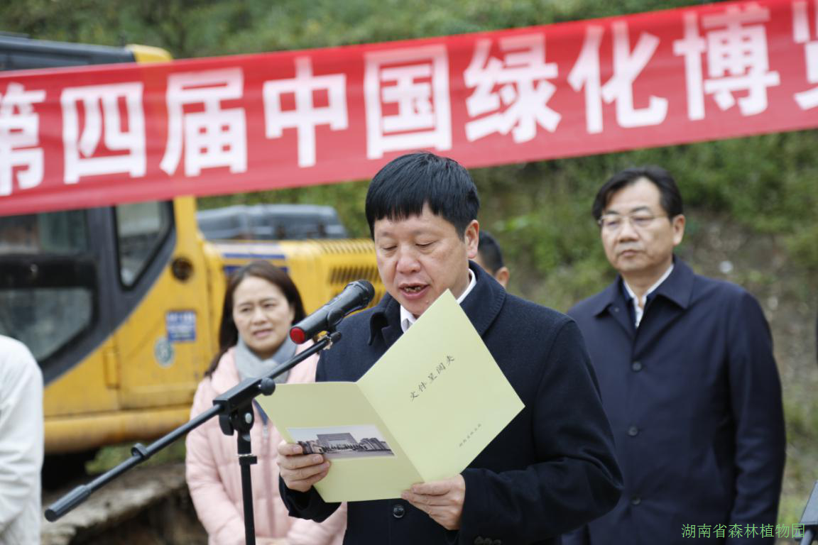 AG旗舰厅(中国游)官方网站