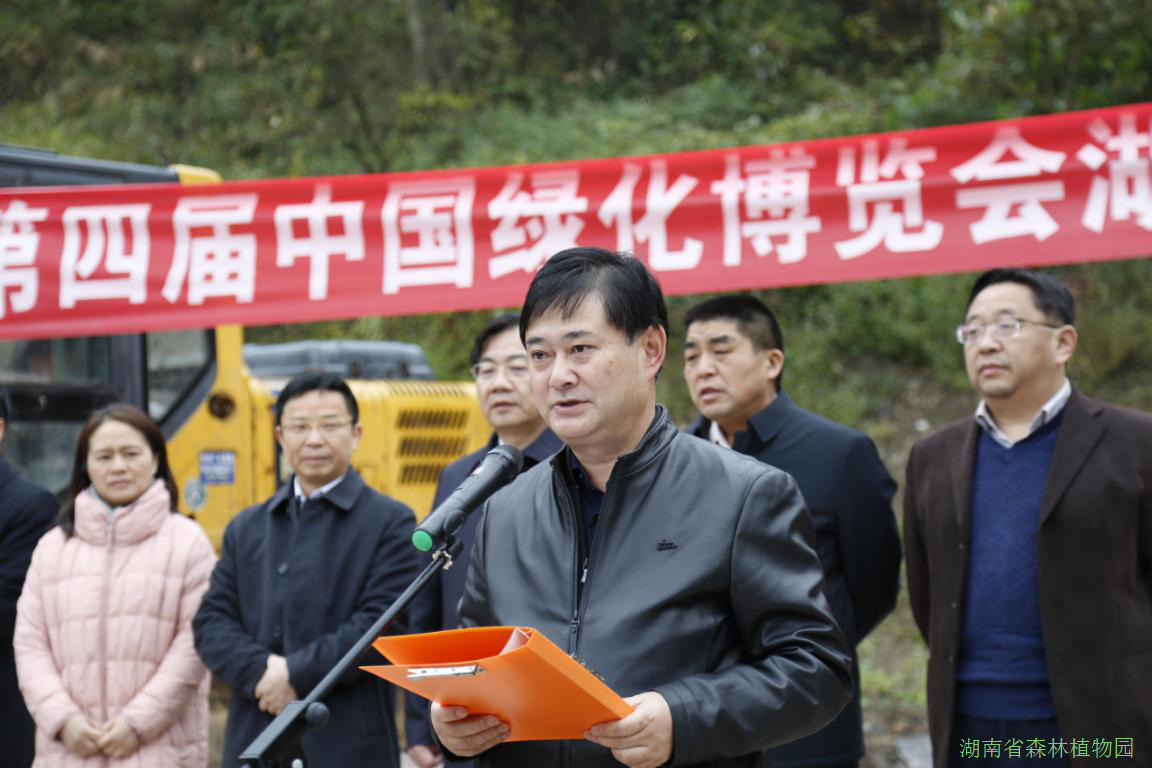 AG旗舰厅(中国游)官方网站
