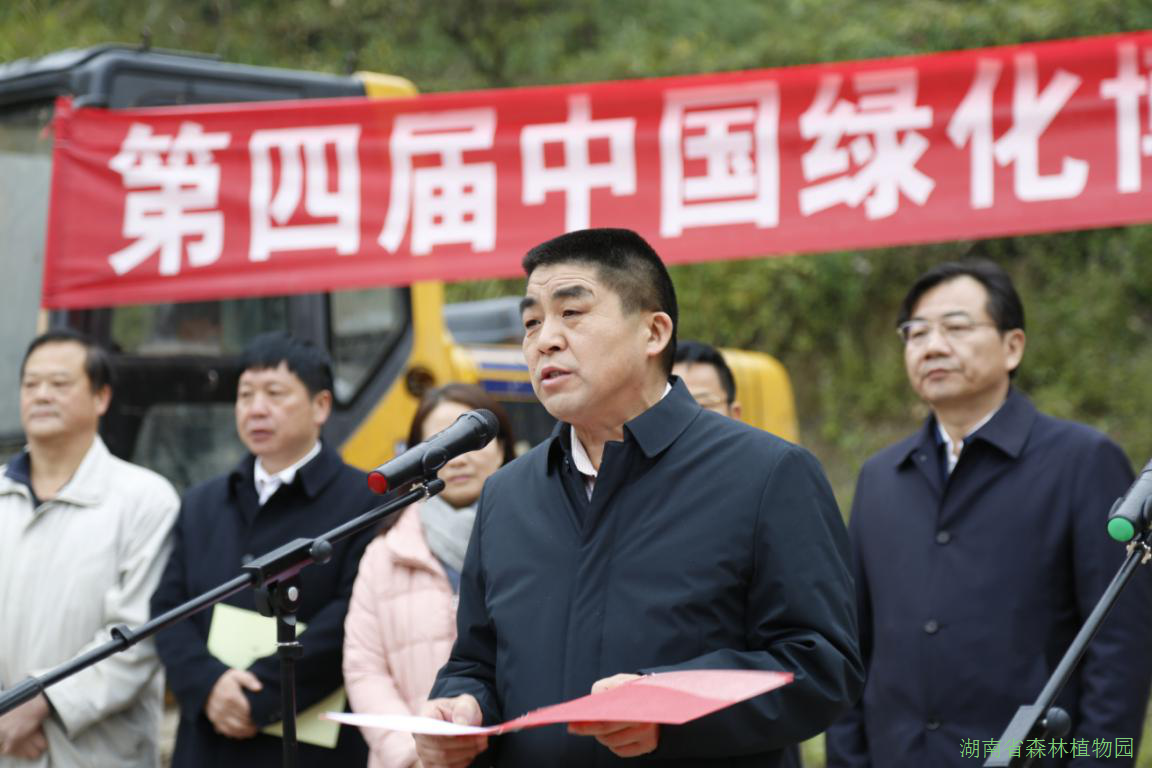 AG旗舰厅(中国游)官方网站