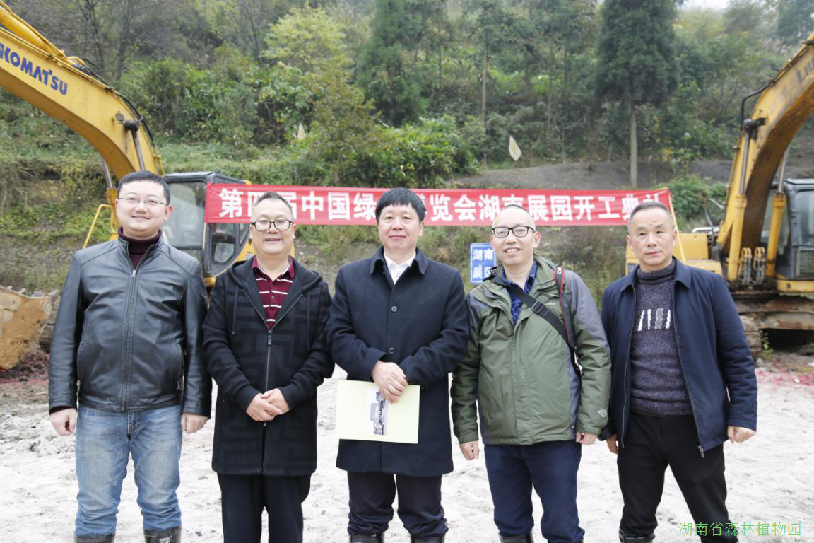 AG旗舰厅(中国游)官方网站