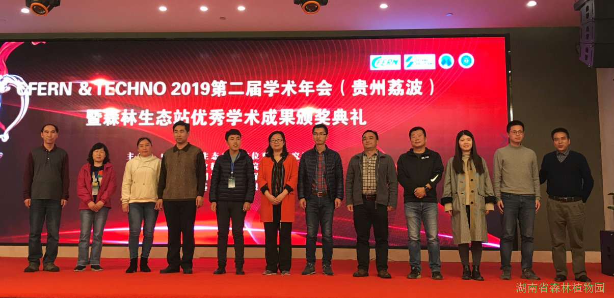AG旗舰厅(中国游)官方网站