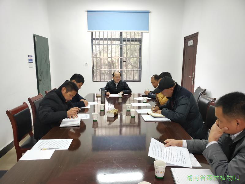 AG旗舰厅(中国游)官方网站