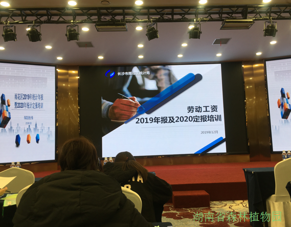 AG旗舰厅(中国游)官方网站