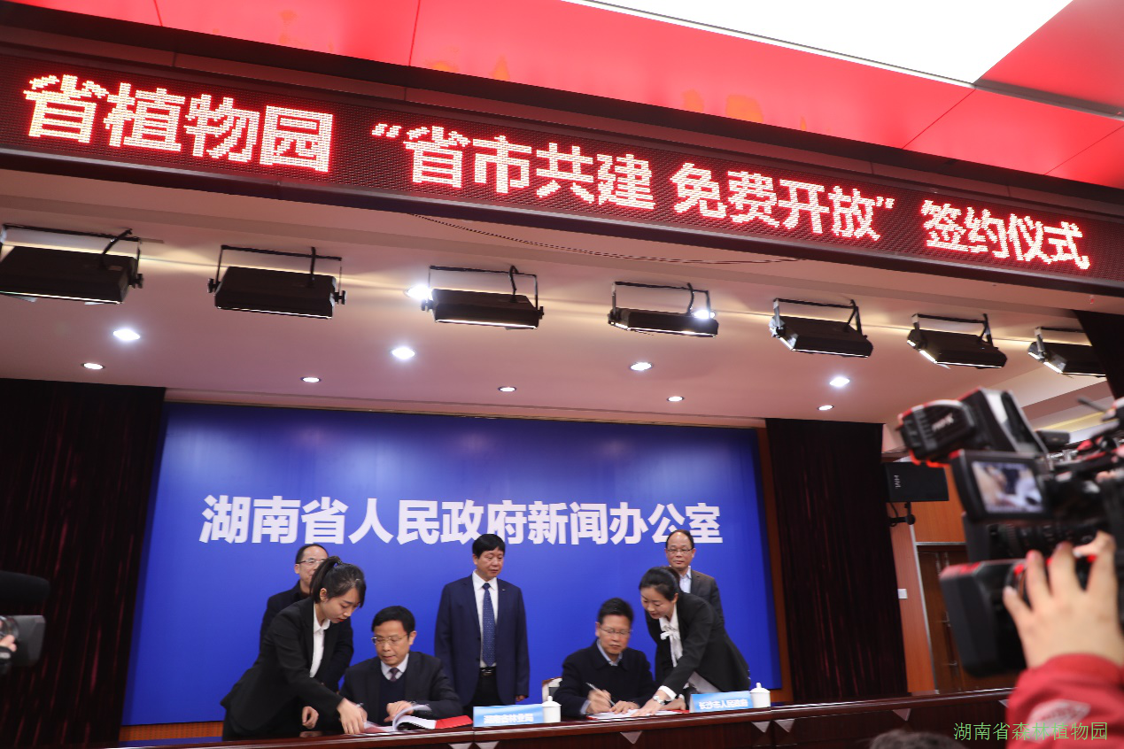 AG旗舰厅(中国游)官方网站