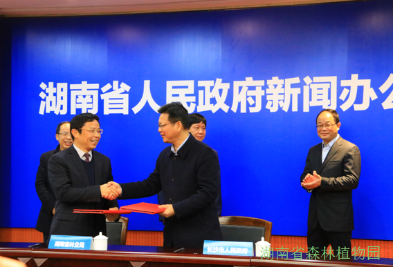 AG旗舰厅(中国游)官方网站