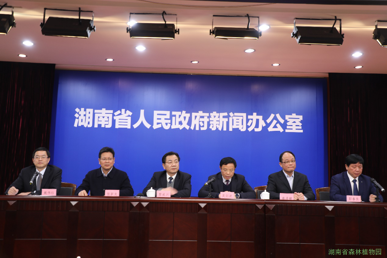AG旗舰厅(中国游)官方网站