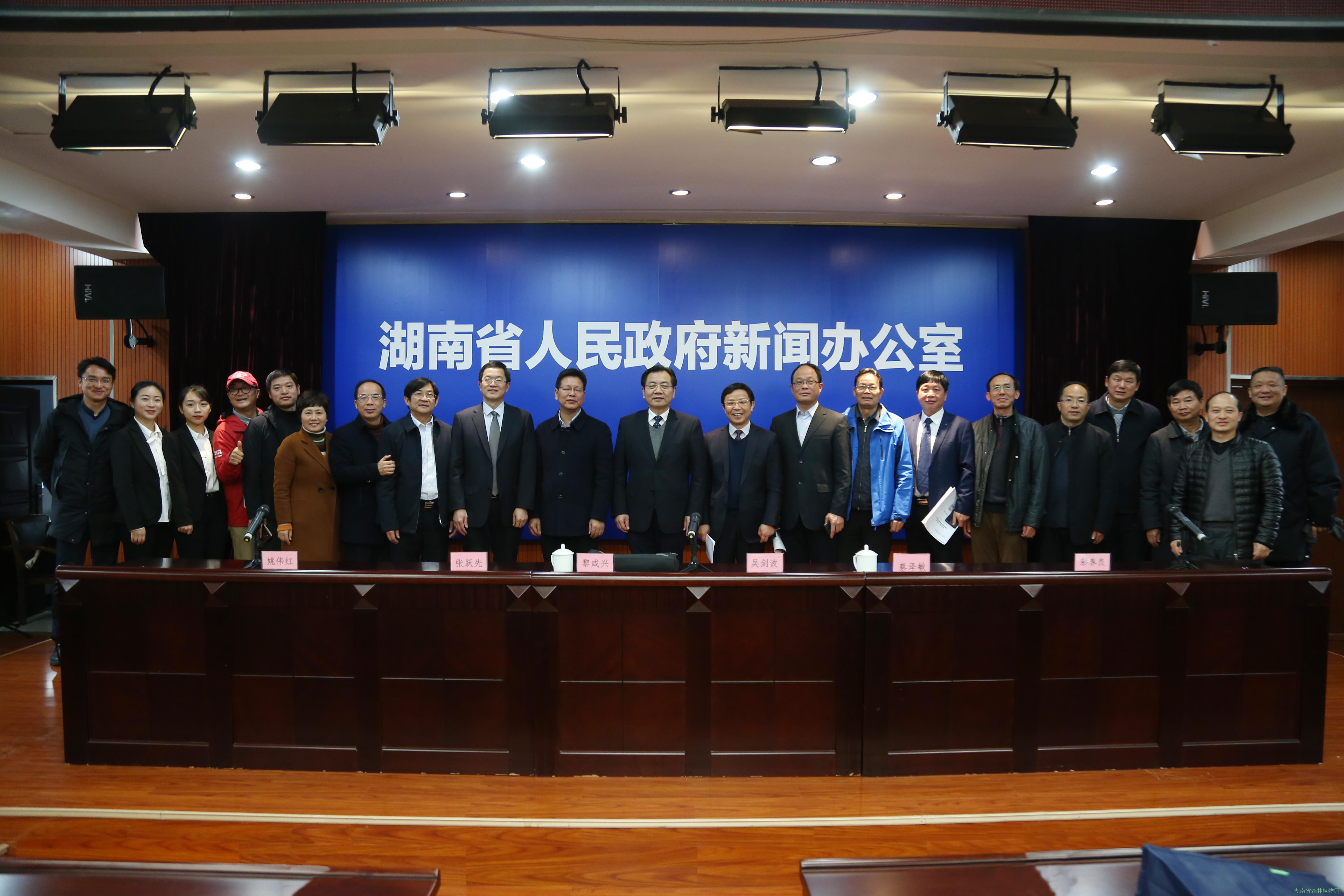 AG旗舰厅(中国游)官方网站