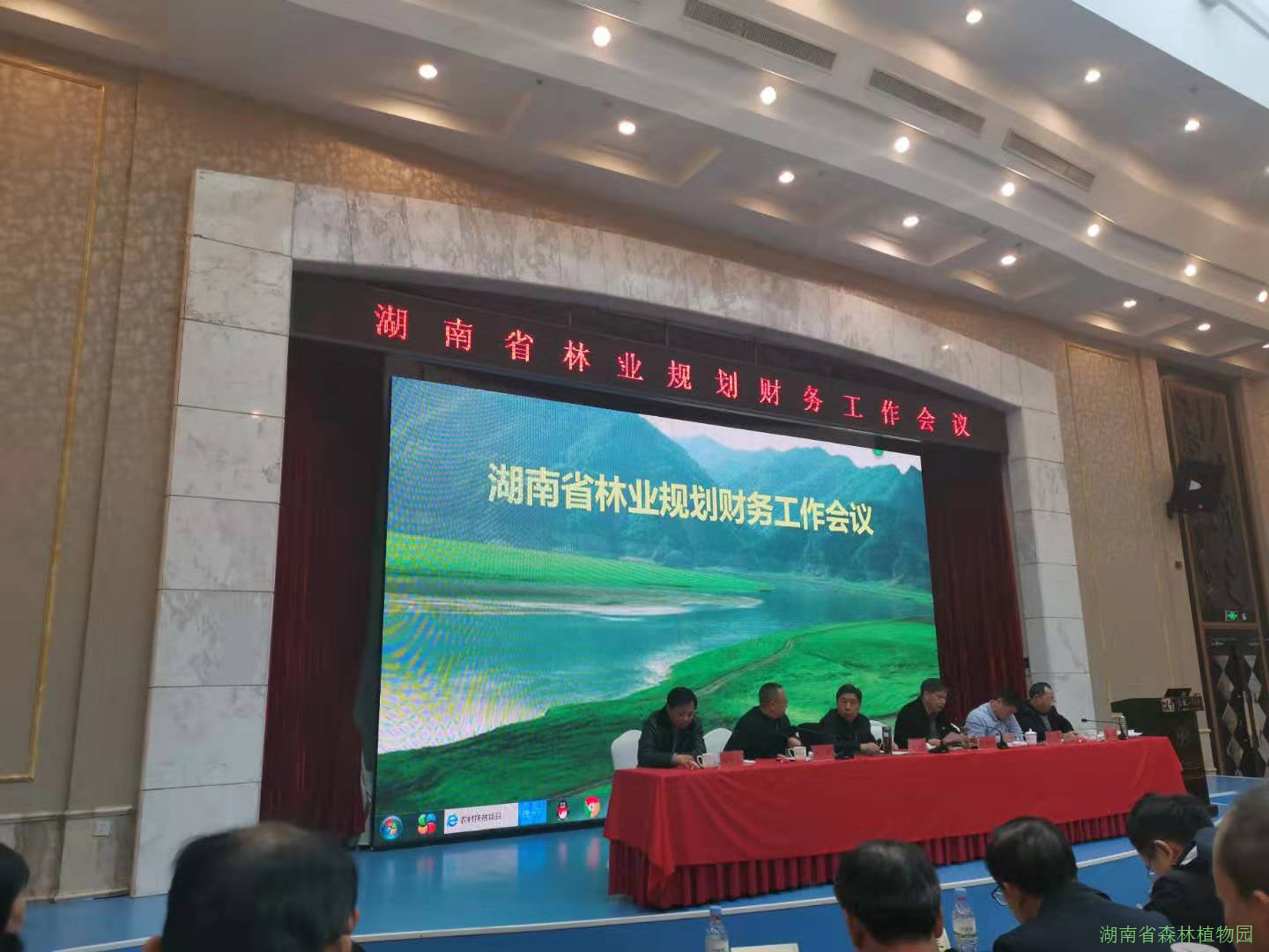 AG旗舰厅(中国游)官方网站