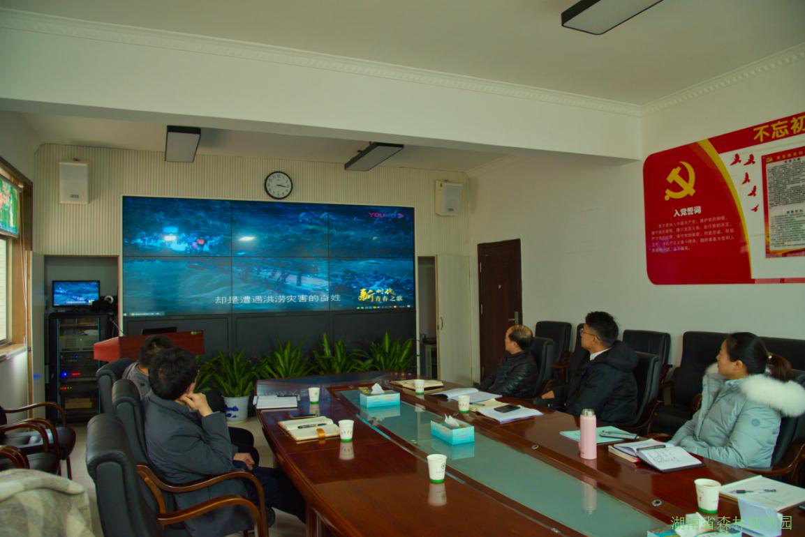 AG旗舰厅(中国游)官方网站