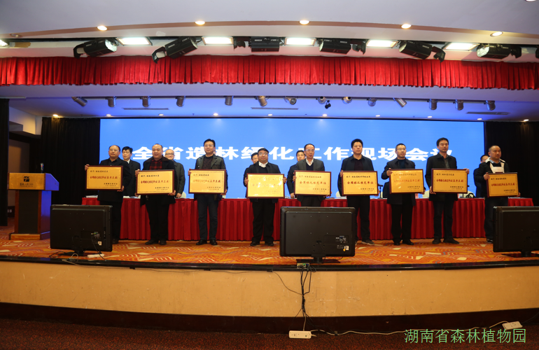 AG旗舰厅(中国游)官方网站