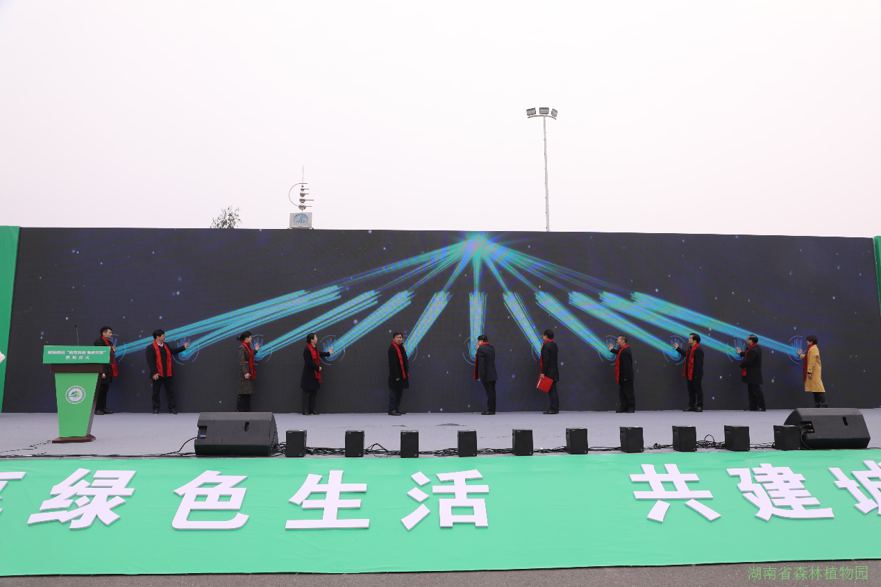 AG旗舰厅(中国游)官方网站