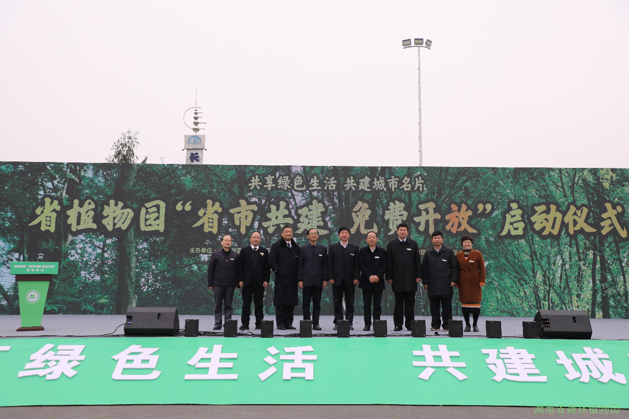AG旗舰厅(中国游)官方网站