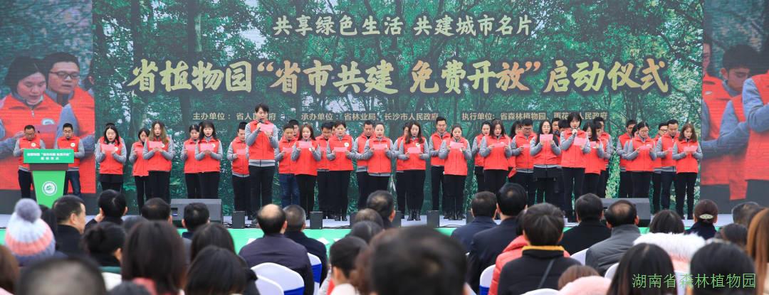 AG旗舰厅(中国游)官方网站