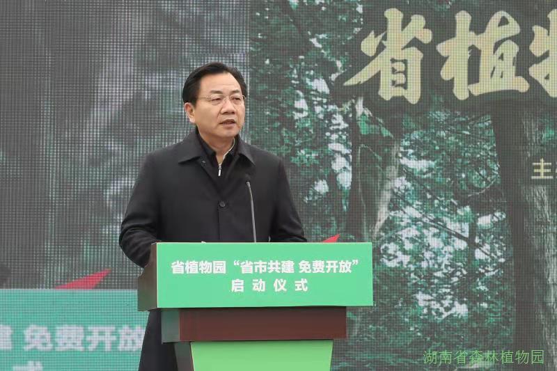 AG旗舰厅(中国游)官方网站