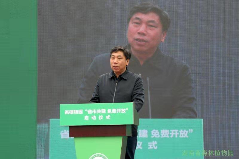 AG旗舰厅(中国游)官方网站